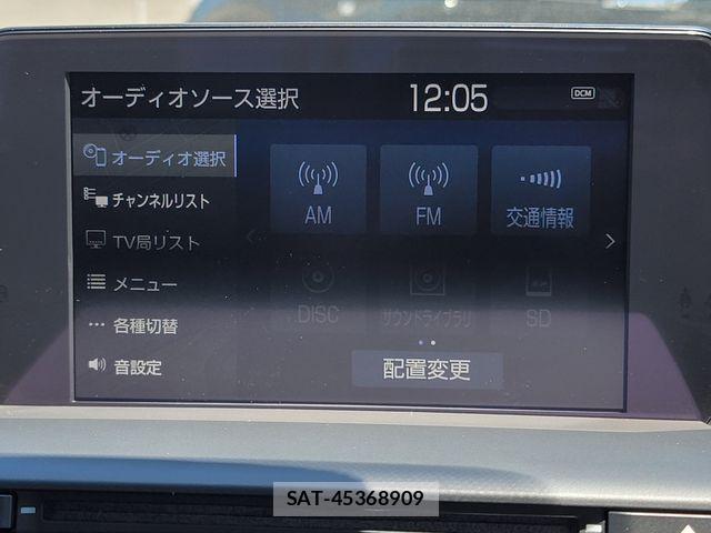 Toyota CROWN 2020-02 8365260-15