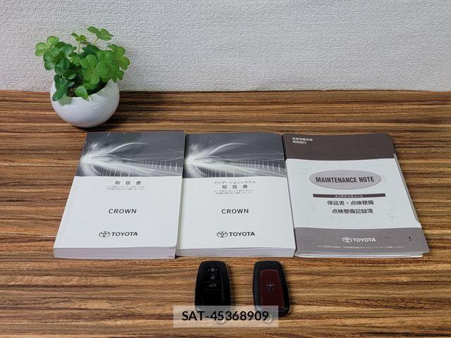 Toyota CROWN 2020-02 8365260-29