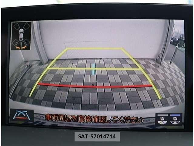 Toyota CROWN 2019-11 8879217-7