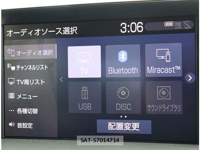 Toyota CROWN 2019-11 8879217-9