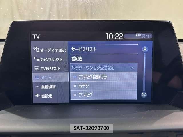 Toyota CROWN 2019-05 8795587-22