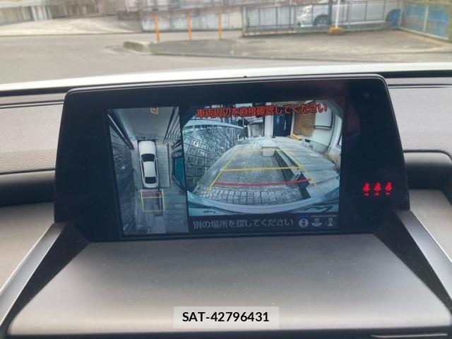 Toyota CROWN HYBRID 2018-11 3013860-22