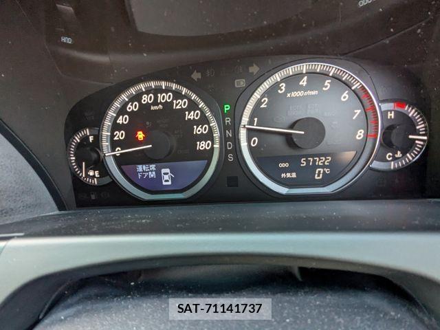 Toyota CROWN MAJESTA 2006-09 2346691-10