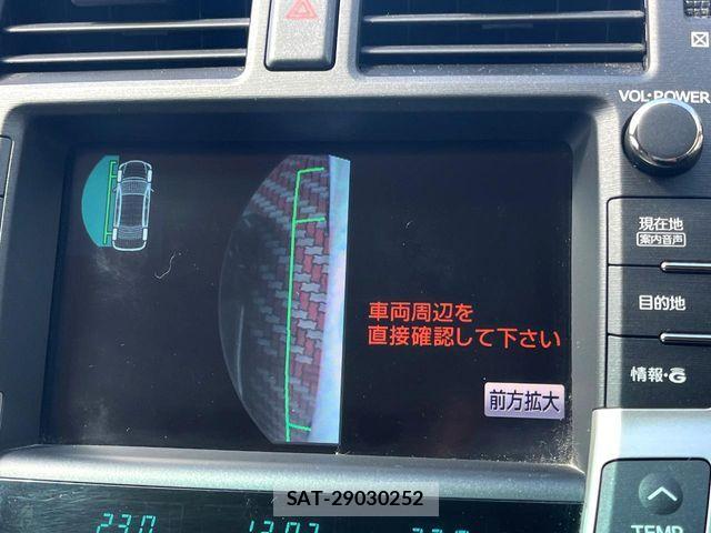 Toyota CROWN MAJESTA 2011-03 4935716-4