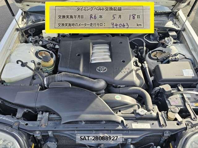 Toyota CROWN MAJESTA 1998-11 5863468-8