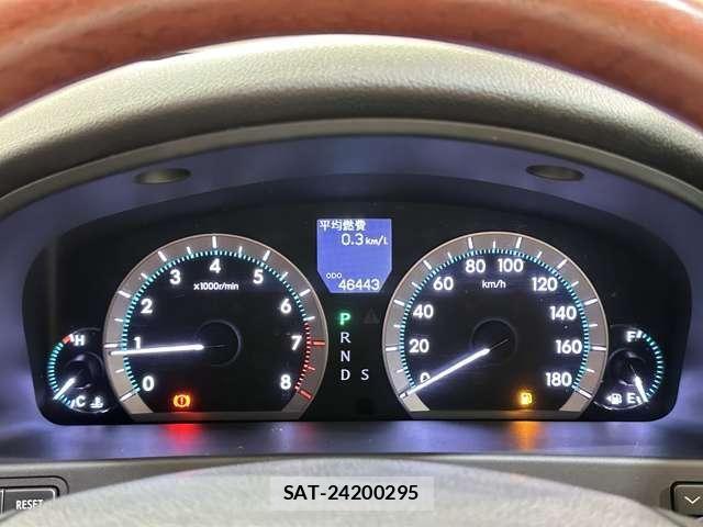 Toyota CROWN MAJESTA 2011-07 6010624-11