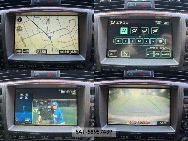 Toyota CROWN MAJESTA 2007-07 6690960-23