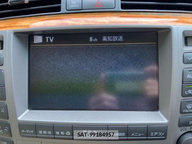 Toyota CROWN MAJESTA 2006-07 7058039-20