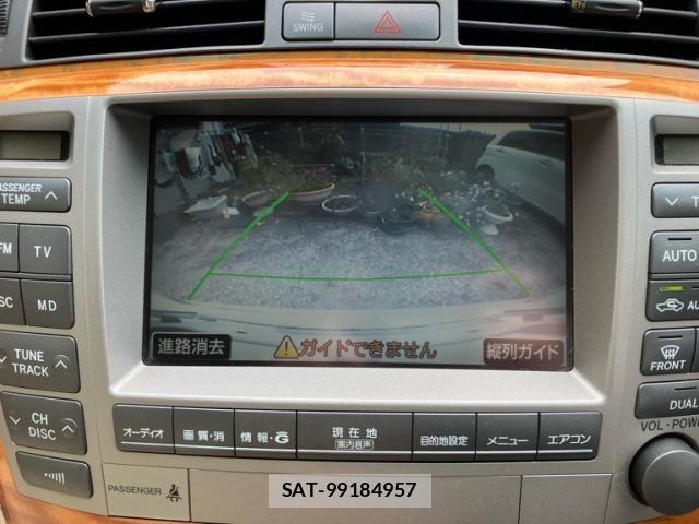 Toyota CROWN MAJESTA 2006-07 7058039-21