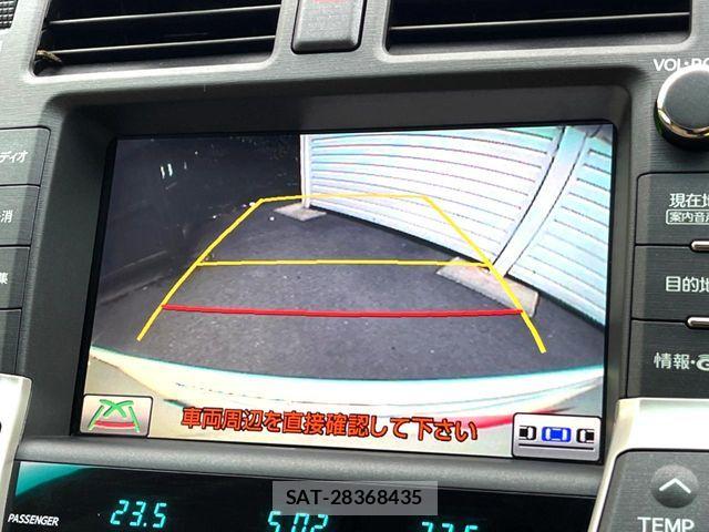 Toyota CROWN MAJESTA 2010-09 7216538-3