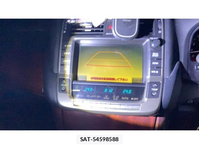 Toyota CROWN MAJESTA 2010-03 7271736-19