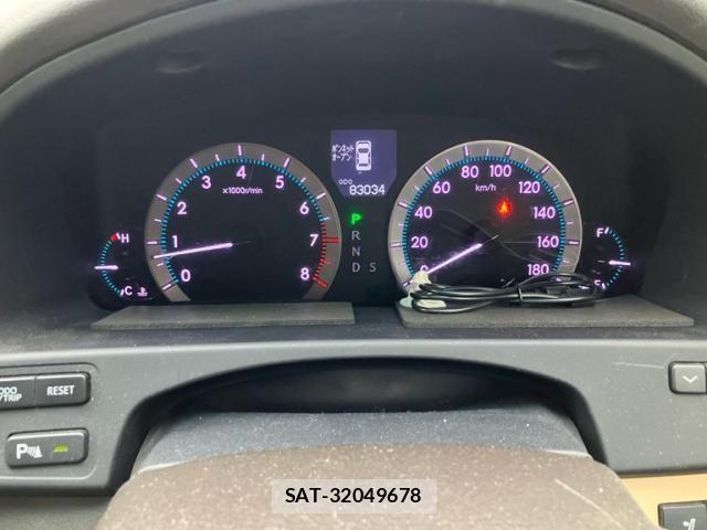 Toyota CROWN MAJESTA 2009-04 7357270-22