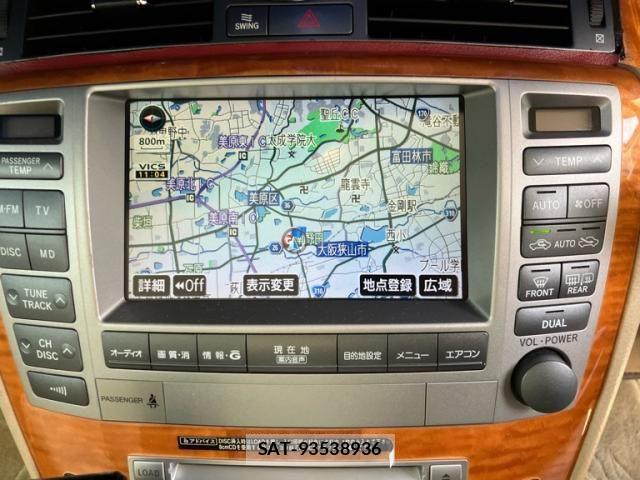 Toyota CROWN MAJESTA 2008-04 7391697-20