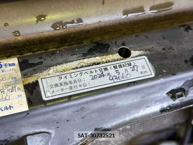 Toyota CROWN MAJESTA 2003-03 7500036-7