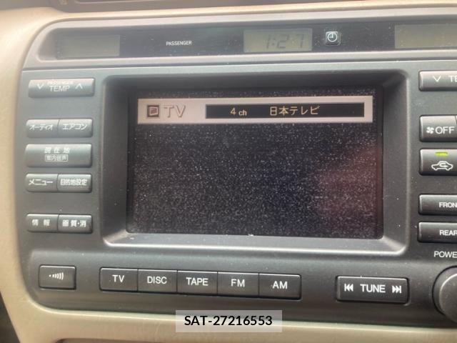 Toyota CROWN MAJESTA 2003-07 7722151-18