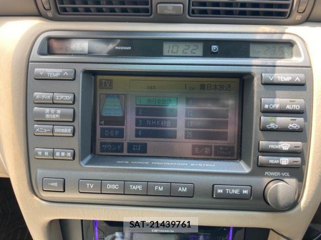 Toyota CROWN MAJESTA 2000-05 7902445-18