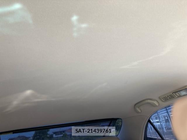 Toyota CROWN MAJESTA 2000-05 7902445-20