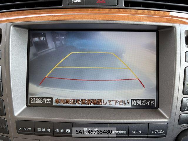 Toyota CROWN MAJESTA 2006-10 8073359-6