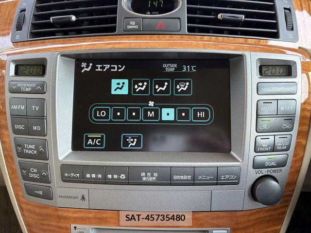 Toyota CROWN MAJESTA 2006-10 8073359-7