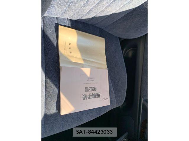 Toyota CROWN MAJESTA 1992-02 8207004-21