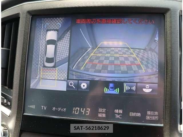 Toyota CROWN MAJESTA 2016-11 8313859-6