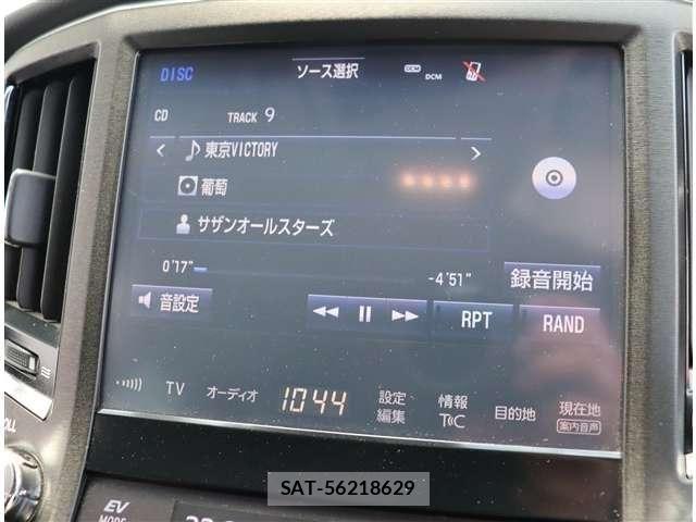 Toyota CROWN MAJESTA 2016-11 8313859-7