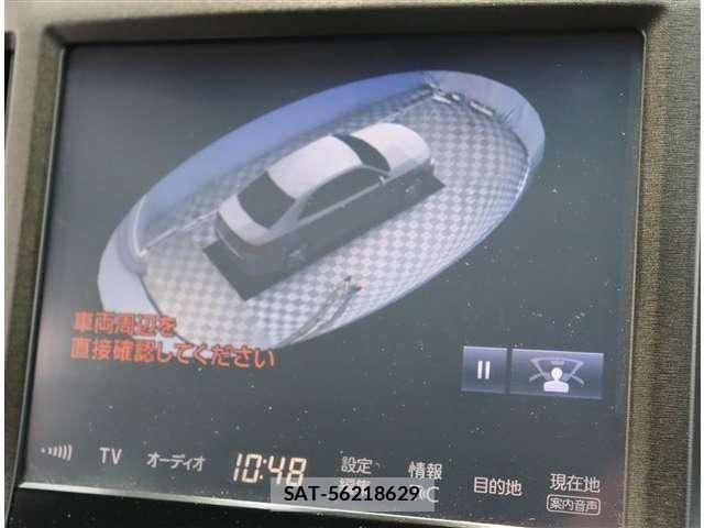 Toyota CROWN MAJESTA 2016-11 8313859-8