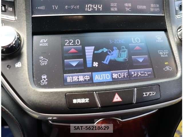 Toyota CROWN MAJESTA 2016-11 8313859-9