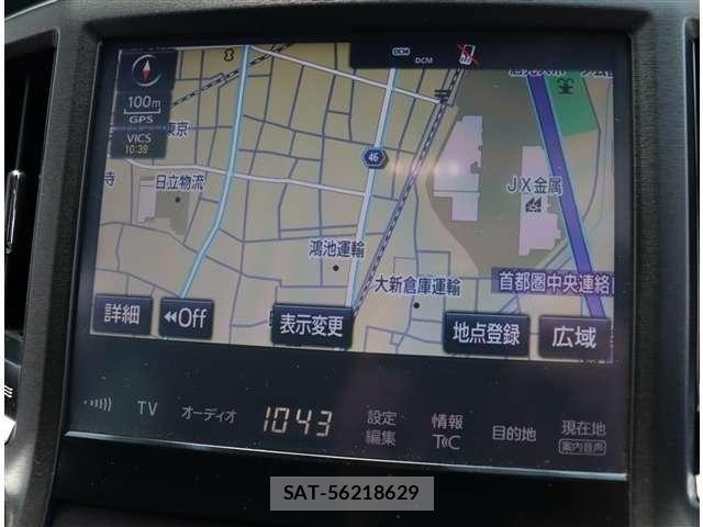 Toyota CROWN MAJESTA 2016-11 8313859-5