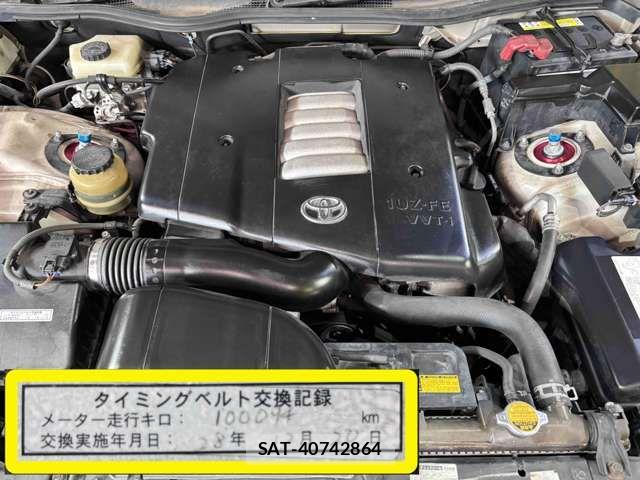 Toyota CROWN MAJESTA 1999-10 8335329-13