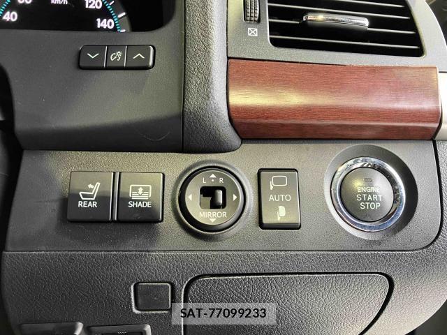 Toyota CROWN MAJESTA 2009-05 8371540-15