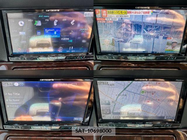 Toyota CROWN MAJESTA 2000-07 8561531-22