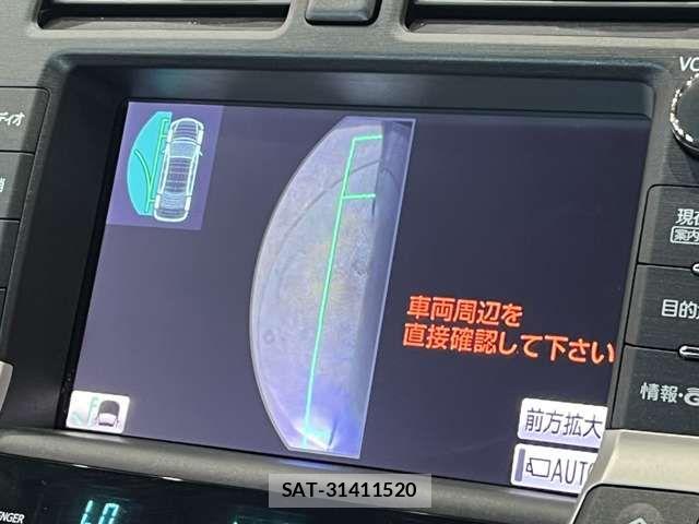 Toyota CROWN MAJESTA 2012-02 8685342-8