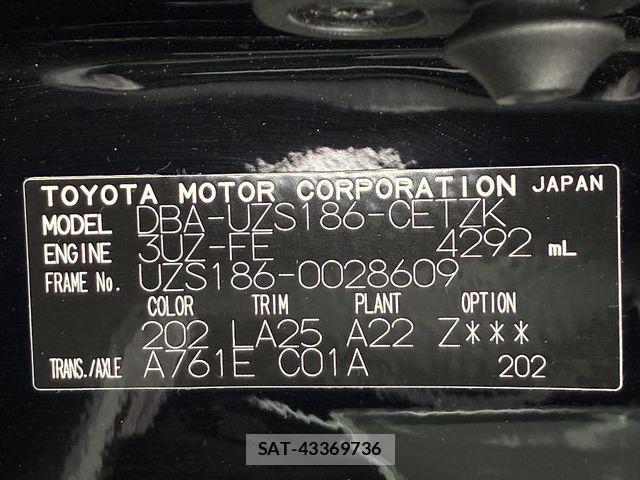 Toyota CROWN MAJESTA 2008-09 8879219-28