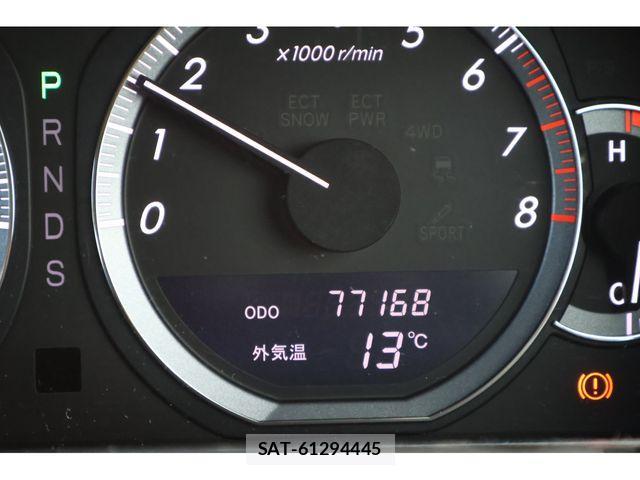Toyota CROWN MAJESTA 2005-10 1345721-9