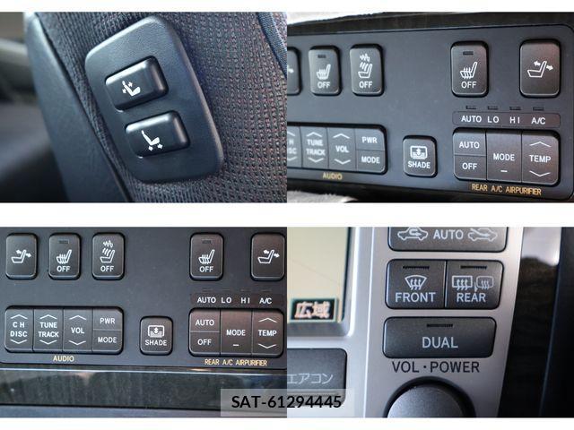 Toyota CROWN MAJESTA 2005-10 1345721-27