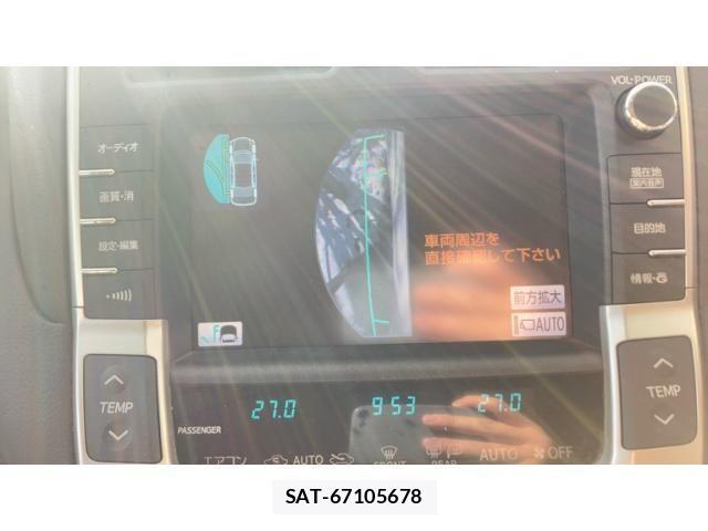 Toyota CROWN MAJESTA 2013-02 2319230-23