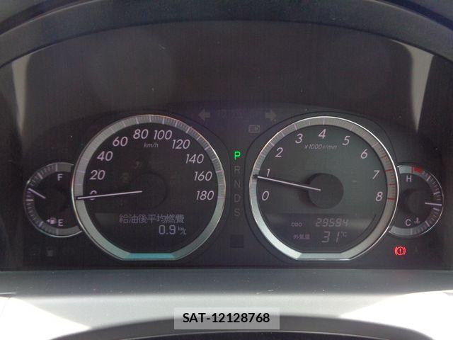 Toyota CROWN MAJESTA 2006-11 8365264-15