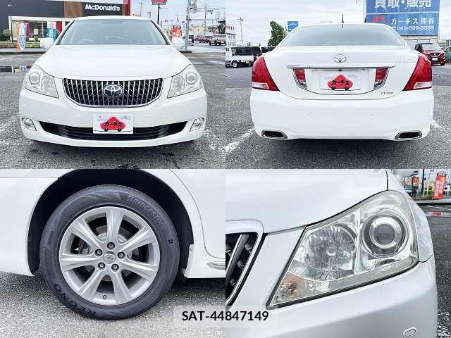 Toyota CROWN MAJESTA 2010-07 8828362-4