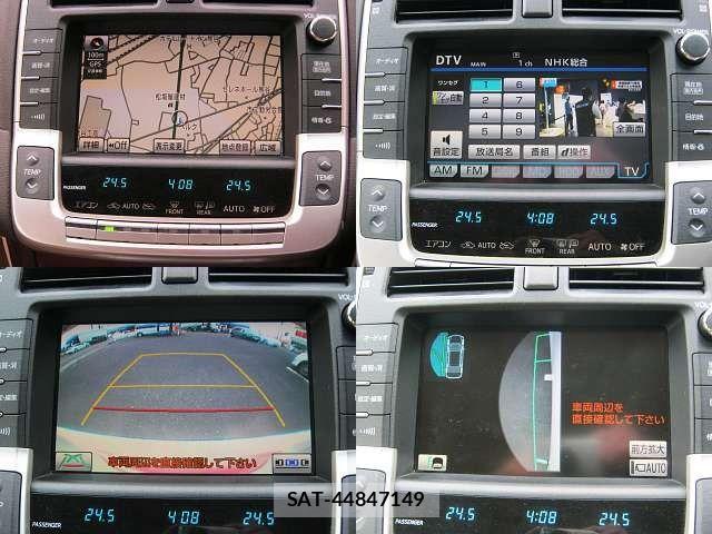 Toyota CROWN MAJESTA 2010-07 8828362-5