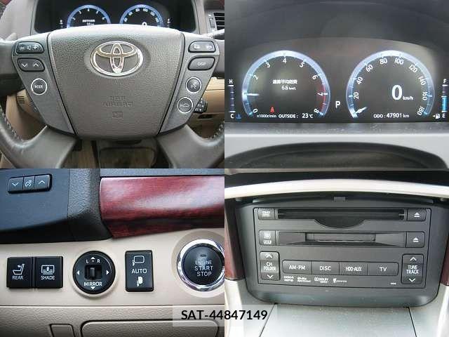 Toyota CROWN MAJESTA 2010-07 8828362-6