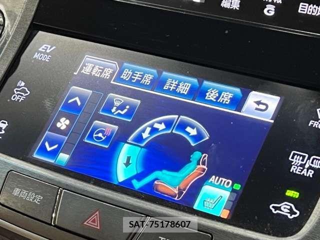 Toyota CROWN MAJESTA 2014-02 825560-6