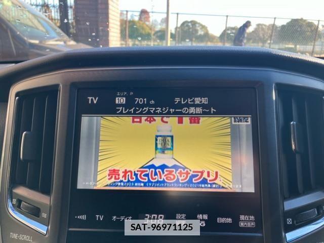 Toyota CROWN MAJESTA 2015-04 2207486-16