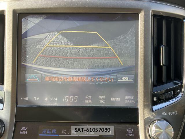 Toyota CROWN MAJESTA 2018-03 2776396-15