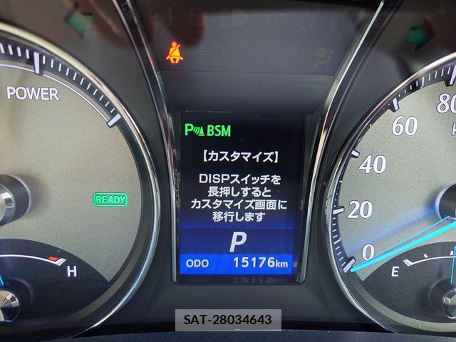 Toyota CROWN MAJESTA 2013-11 5863517-13