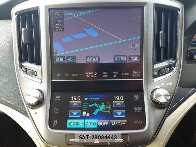 Toyota CROWN MAJESTA 2013-11 5863517-14