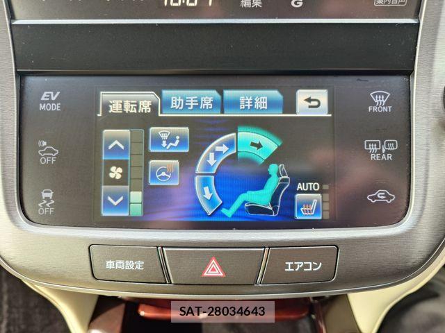 Toyota CROWN MAJESTA 2013-11 5863517-16