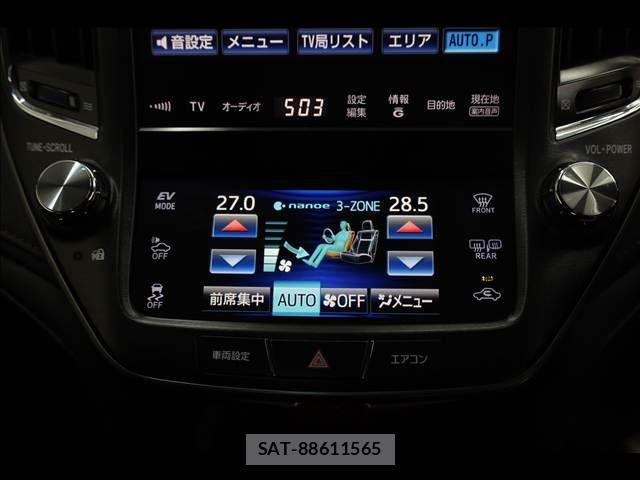 Toyota CROWN MAJESTA 2013-10 5863516-9