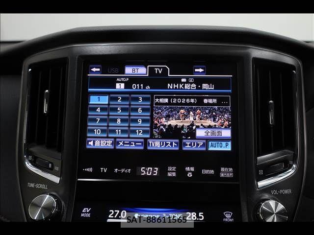Toyota CROWN MAJESTA 2013-10 5863516-5