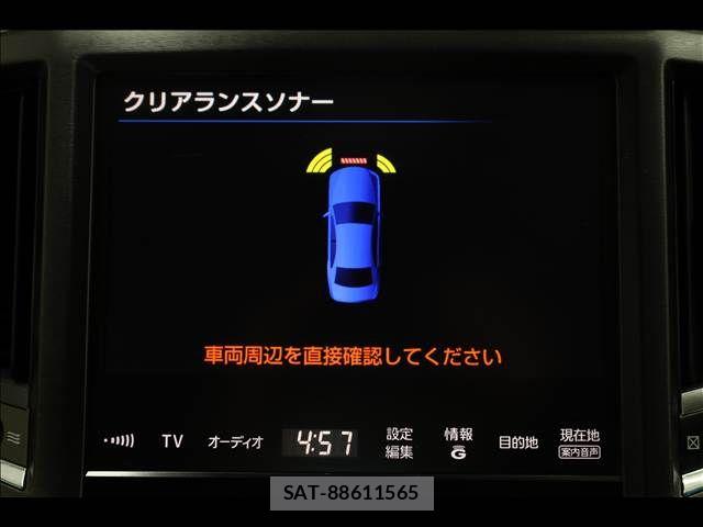 Toyota CROWN MAJESTA 2013-10 5863516-7
